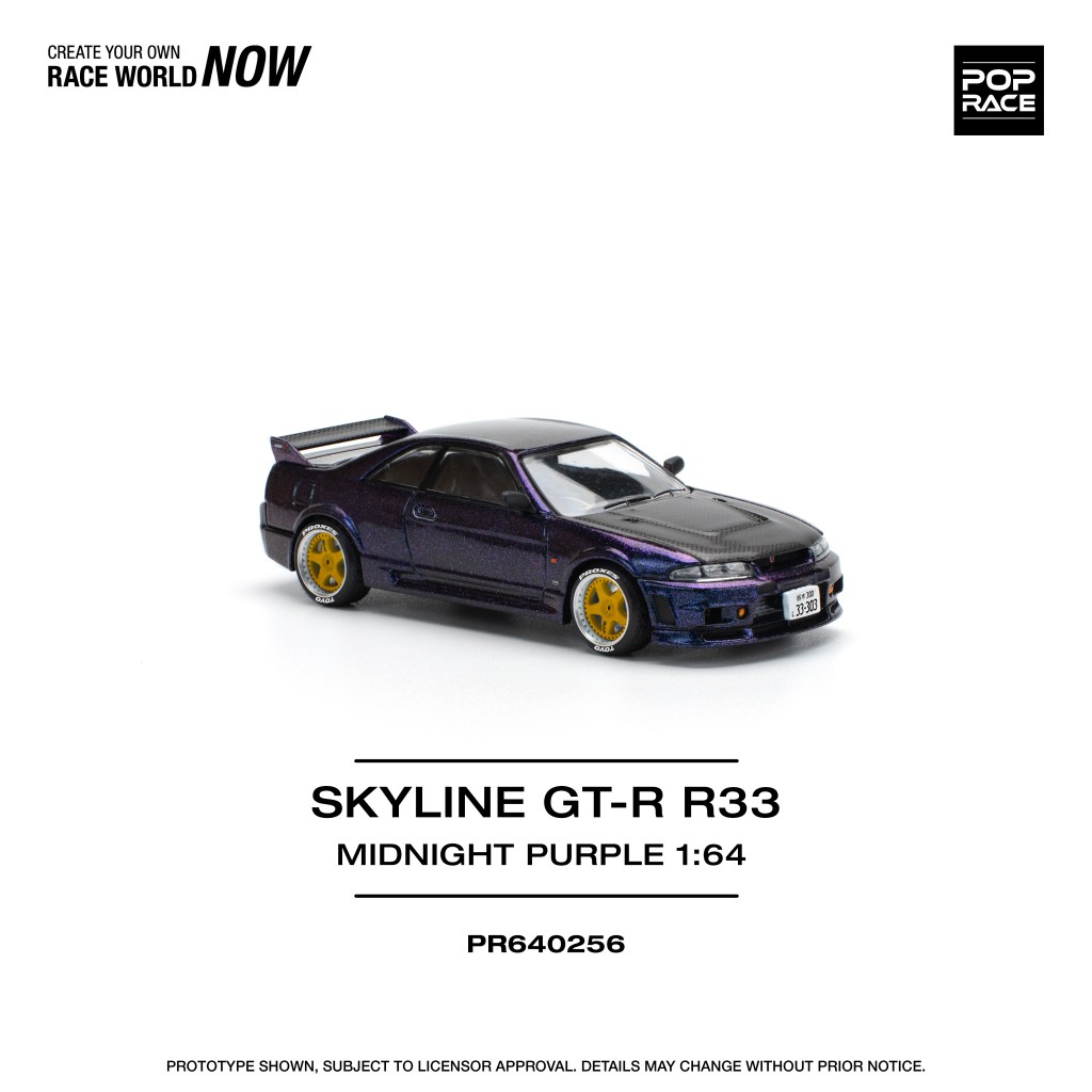 PR640256 SKYLINE GT-R R33 NISMO - MIDNIGHT PURPLE