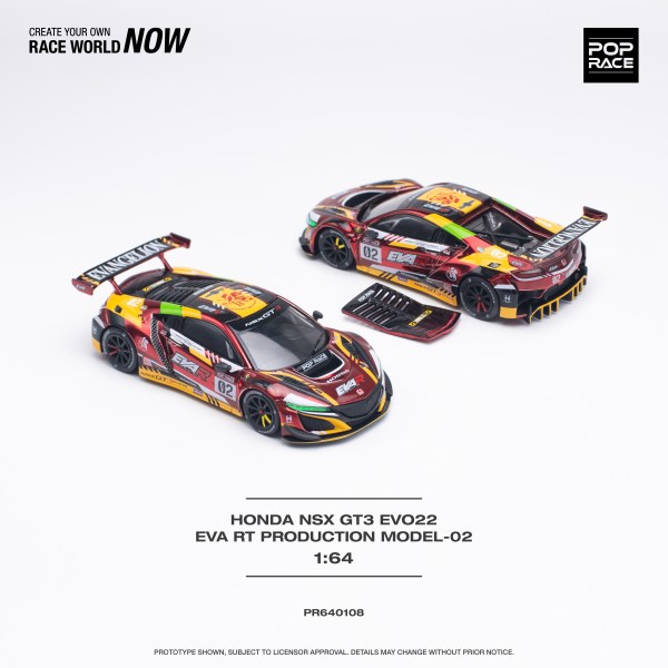 [Sold Out] PR640108 EVA-02 NSX GT3