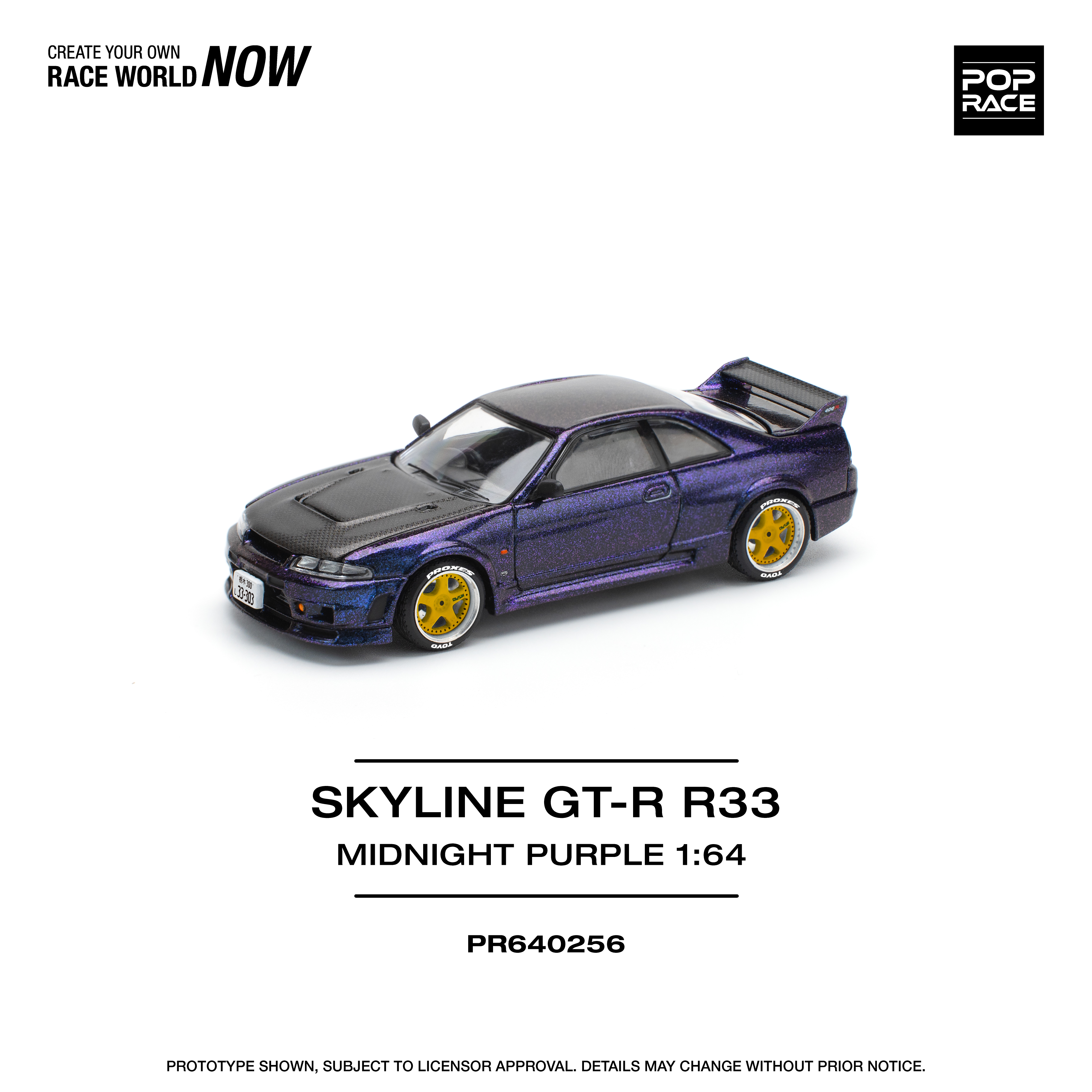 PR640256 SKYLINE GT-R R33 NISMO - MIDNIGHT PURPLE - Image 2