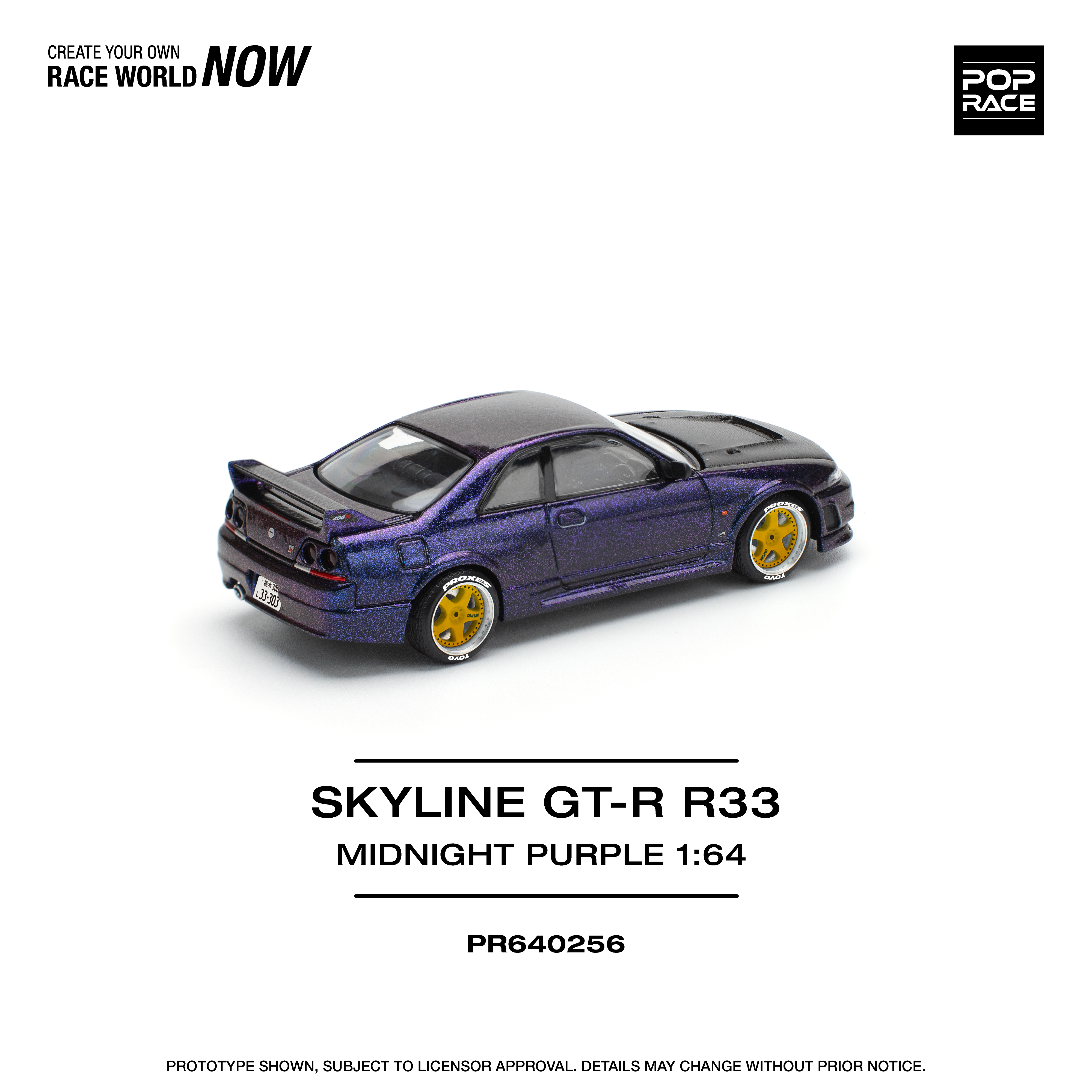 PR640256 SKYLINE GT-R R33 NISMO - MIDNIGHT PURPLE - Image 3