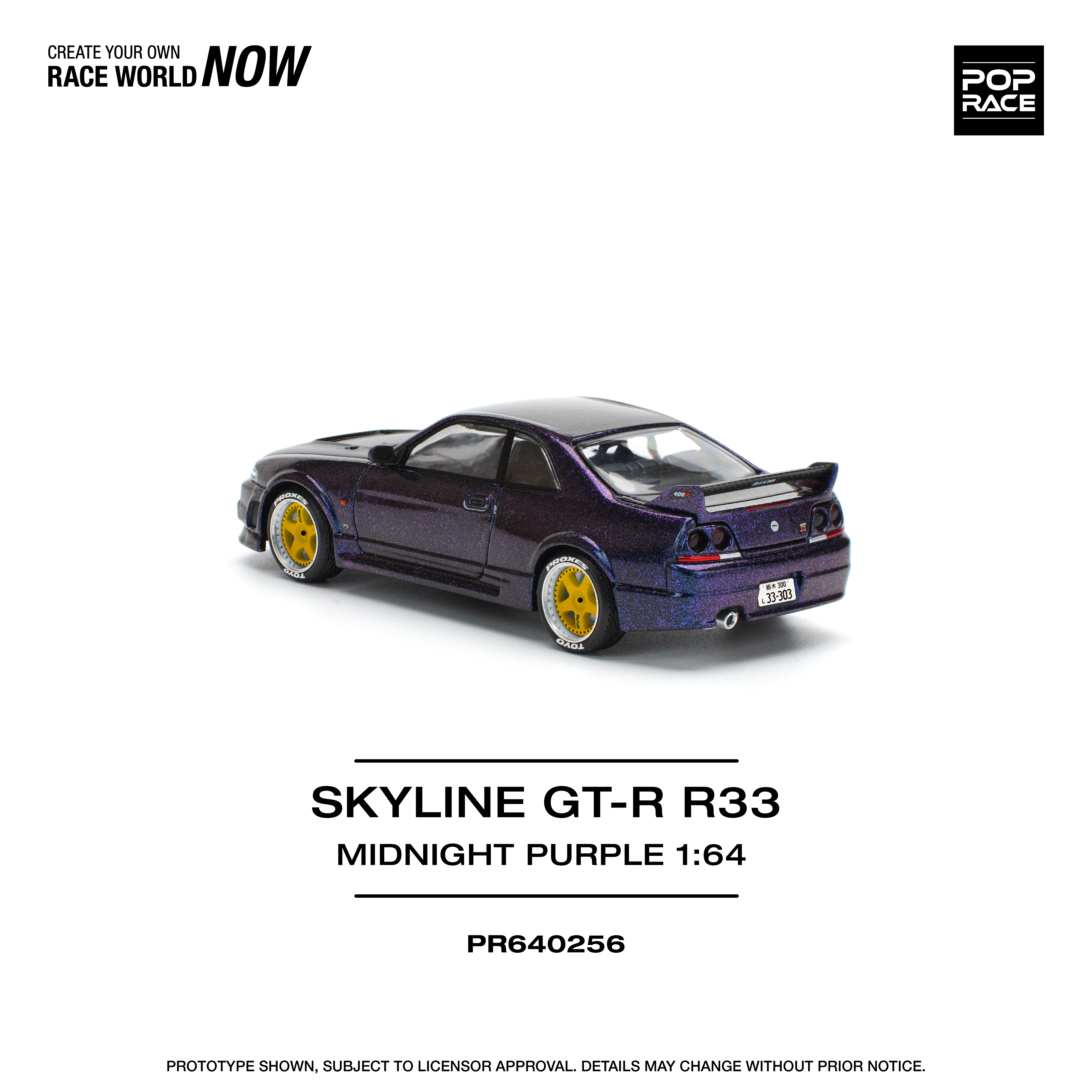 PR640256 SKYLINE GT-R R33 NISMO - MIDNIGHT PURPLE - Image 9