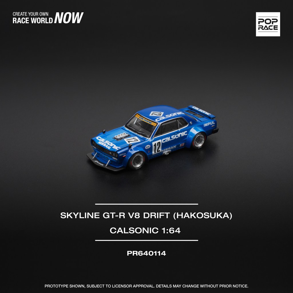 PR640114 SKYLINE GT-R V8 DRIFT (HAKOSUKA) - CALSONIC