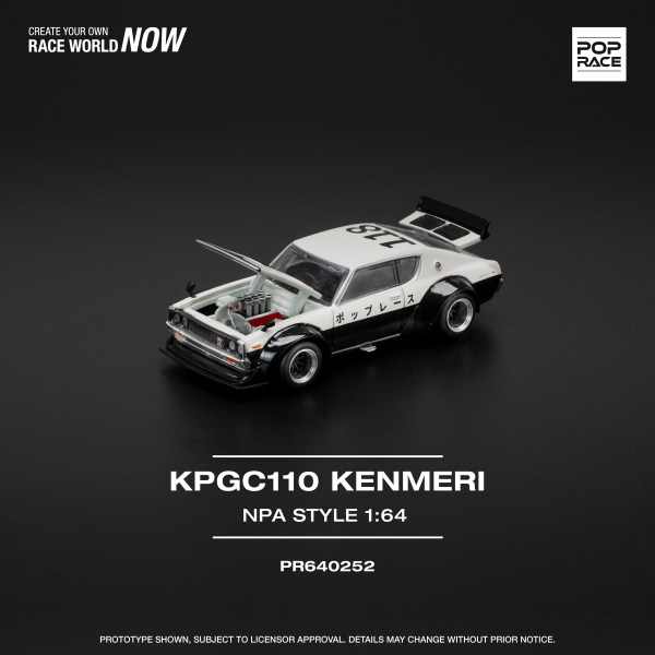 [In Stock] PR640252 SKYLINE GT-R V8 DRIFT (KENMERI) - NPA STYLE