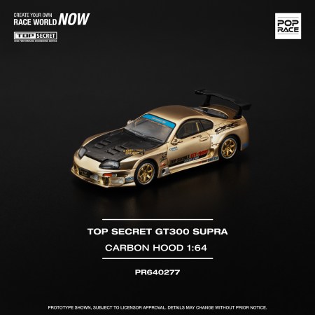 [In Stock] PR640277 TOP SECRET GT300 SUPRA - CHROME GOLD