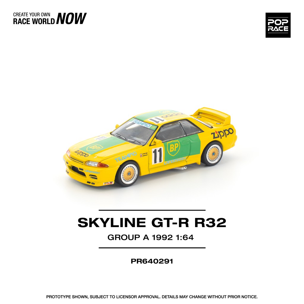 PR640291 GT-R R32 GROUP A 1992