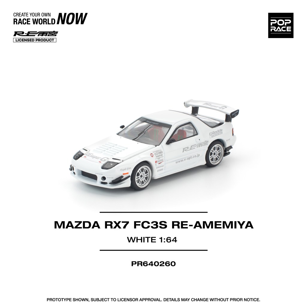 PR640260 MAZDA RX7 FC3S RE-AMEMIYA WHITE