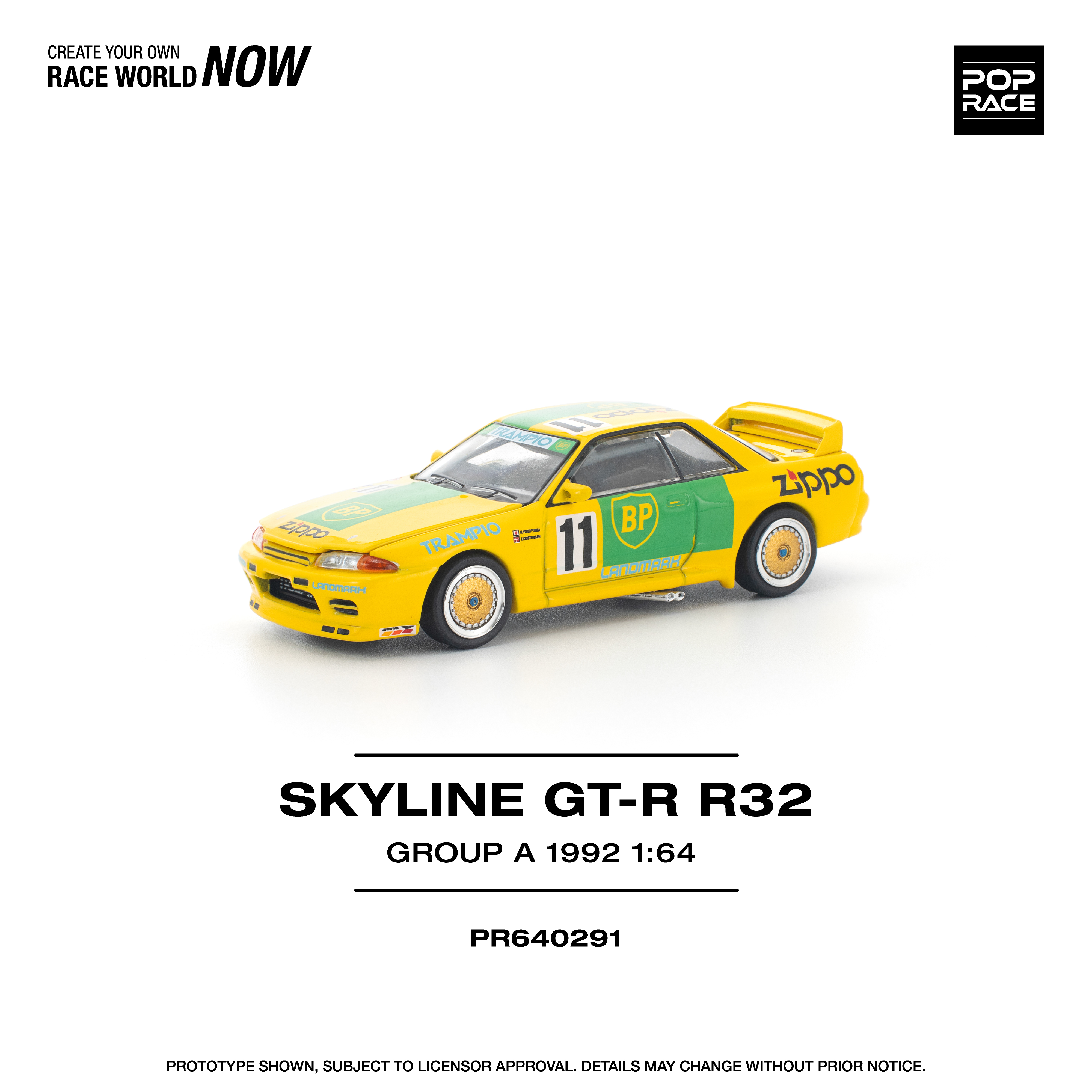 PR640291 GT-R R32 GROUP A 1992 - Image 11