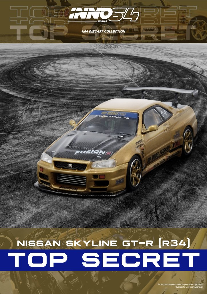 IN64-R34TS-GOLD - TOP SECRET R34 GT-R Gold