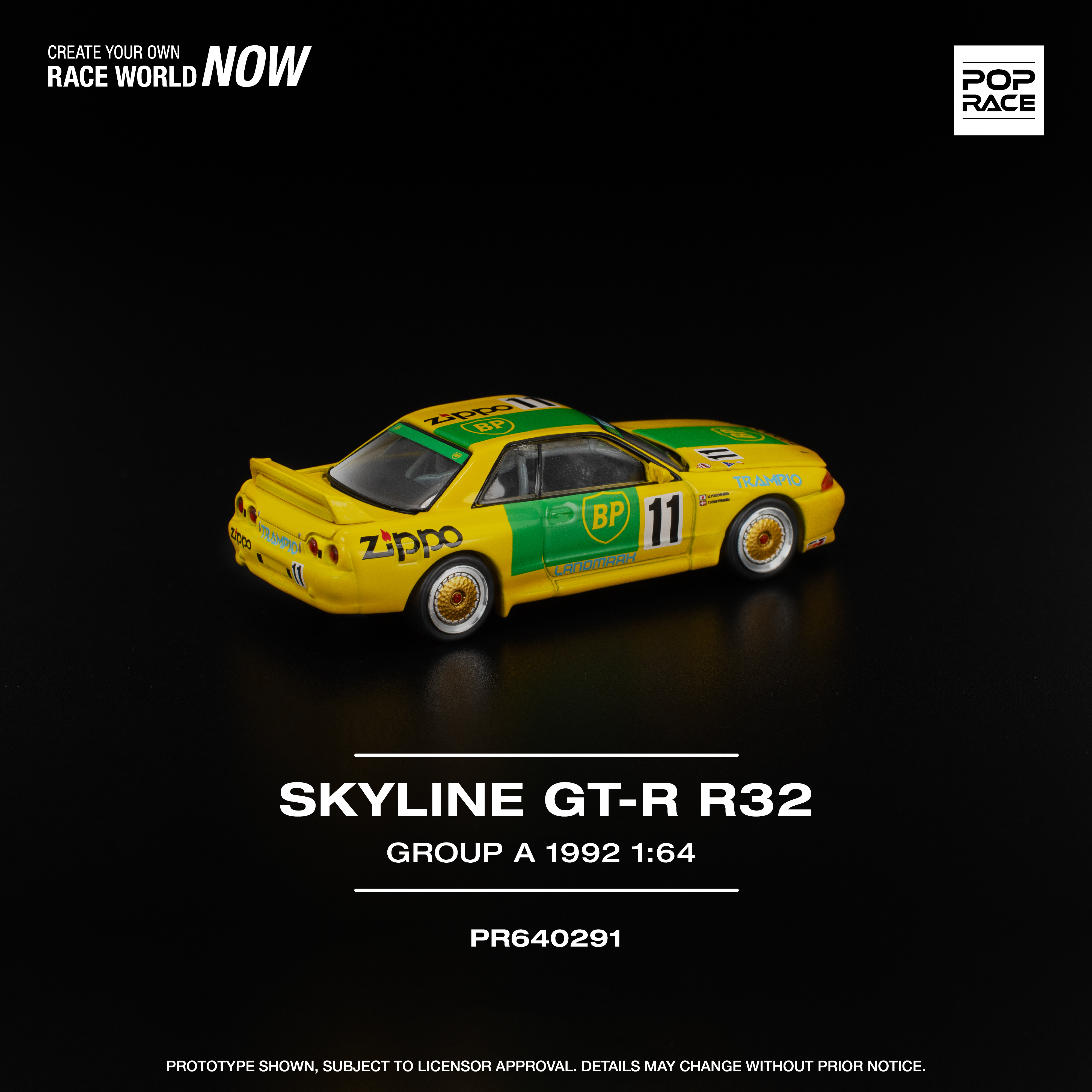 PR640291 GT-R R32 GROUP A 1992 - Image 3