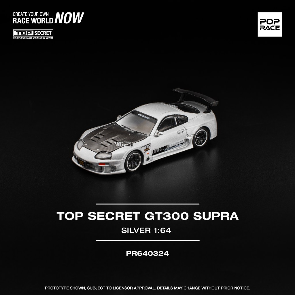 PR640324 TOP SECRET GT300 SUPRA SILVER