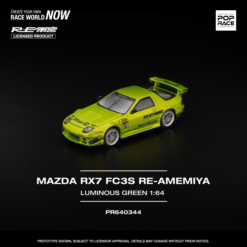PR640344 MAZDA RX7 FC3S RE-AMEMIYA LUMINOUS GREEN