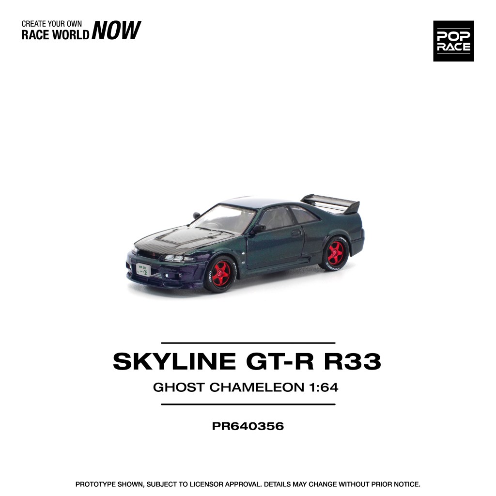 PR640356 SKYLINE GT-R R33 GHOST CHAMELEON