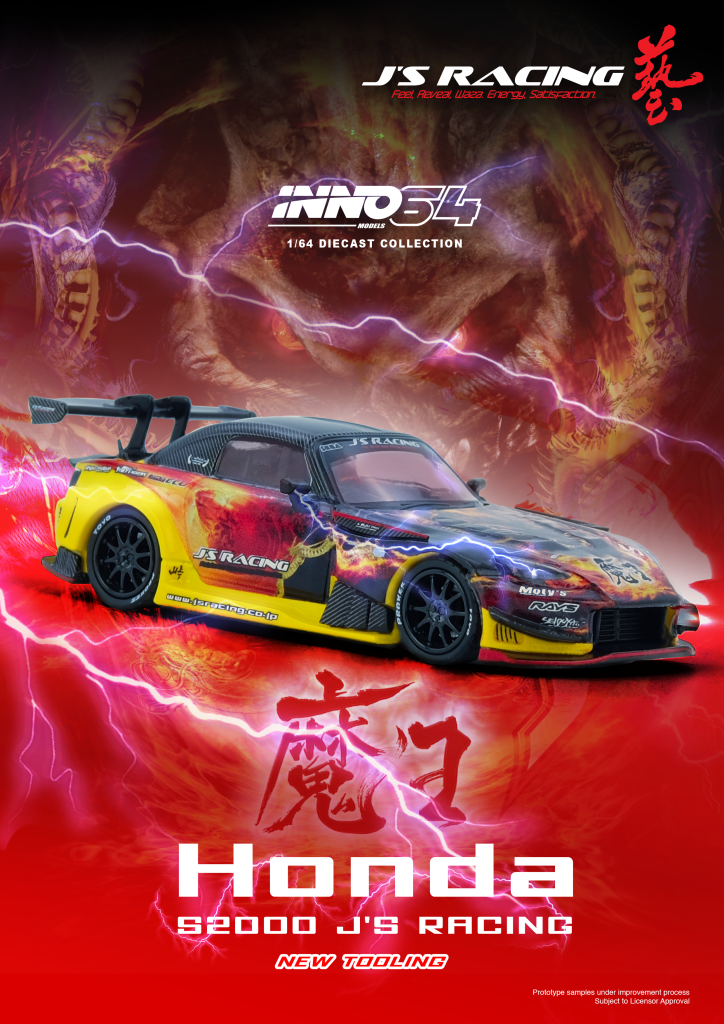 IN64-S200JS-MAOU - HONDA S2000 J'S RACING (AP1) "MAOU"