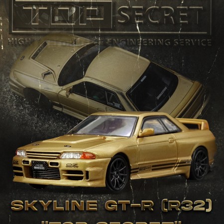 [In Stock] IN64-R32TS-650R - TOP SECRET BNR32 GT-R (650R) Gold