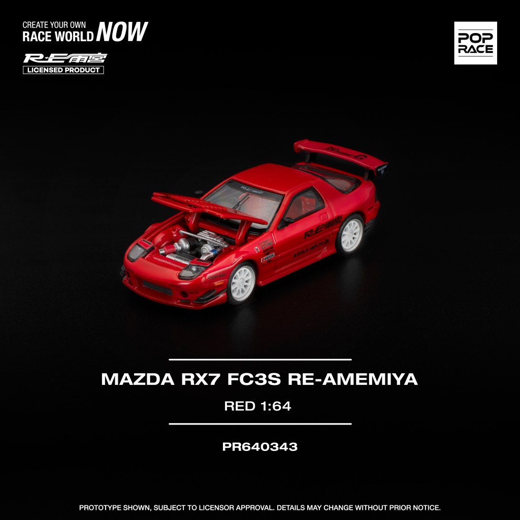 PR640343 MAZDA RX7 FC3S RE-AMEMIYA RED