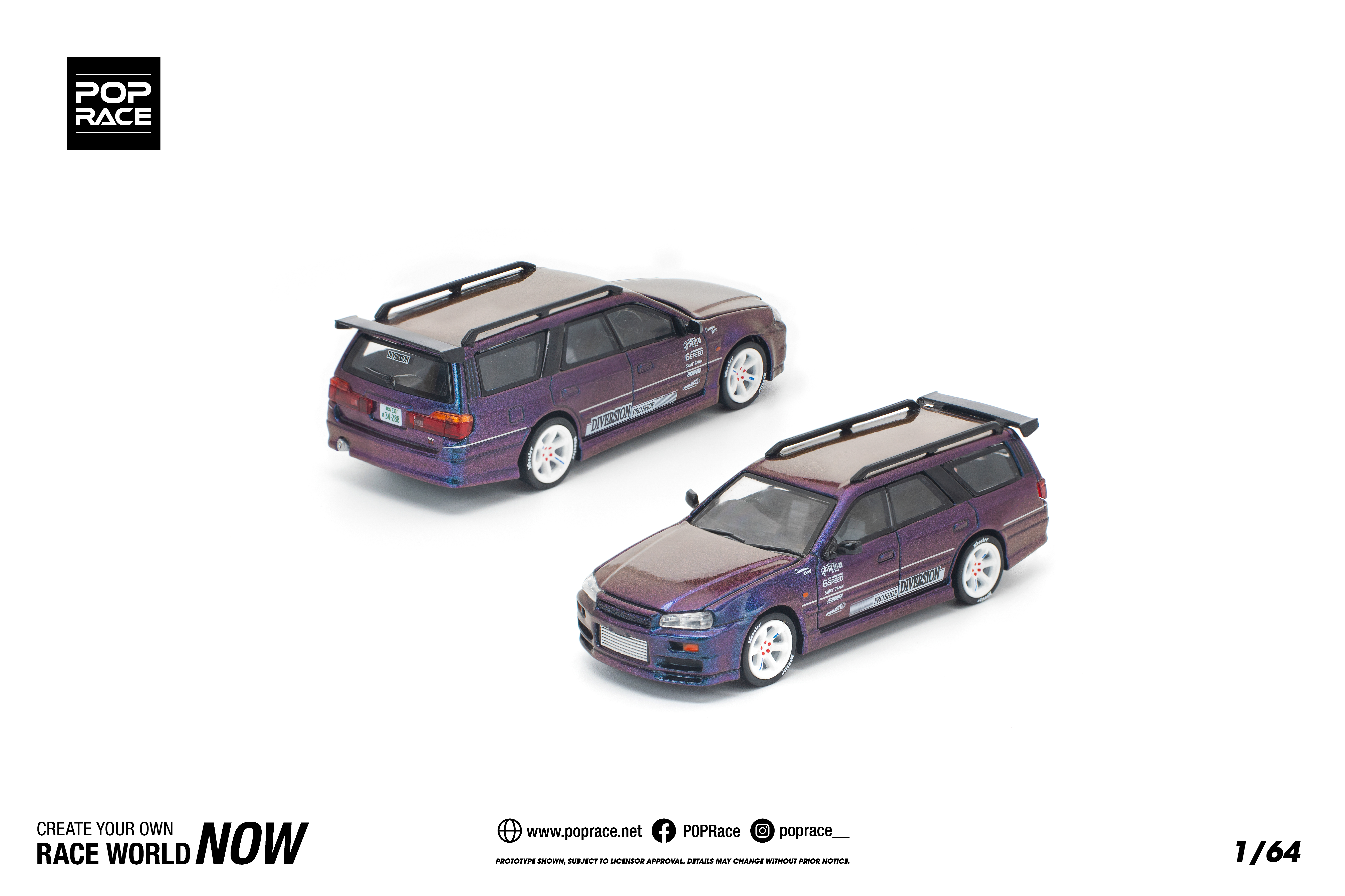 PR640382 NISSAN STAGEA MAGIC PURPLE - Image 15