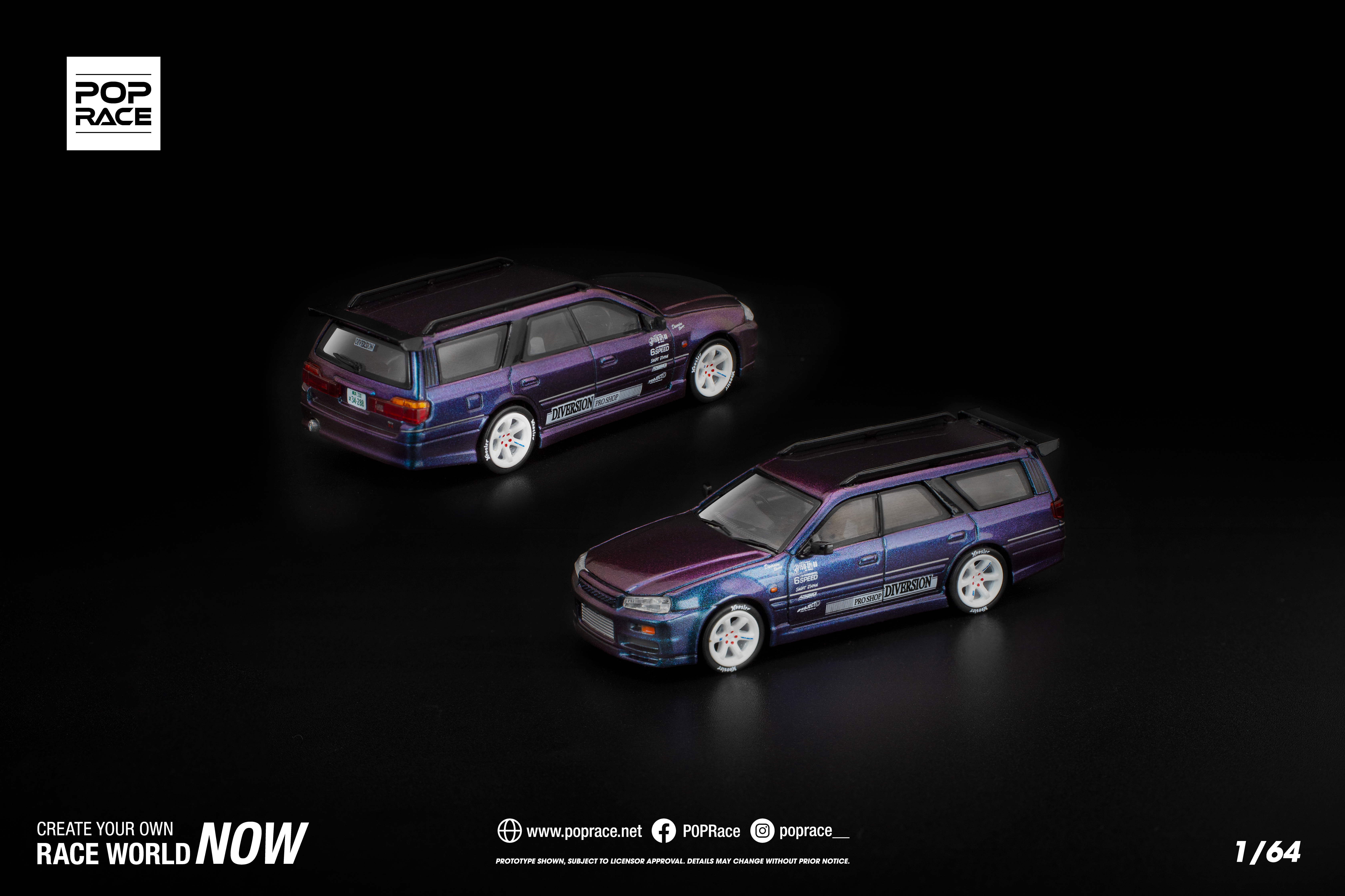 PR640382 NISSAN STAGEA MAGIC PURPLE - Image 14