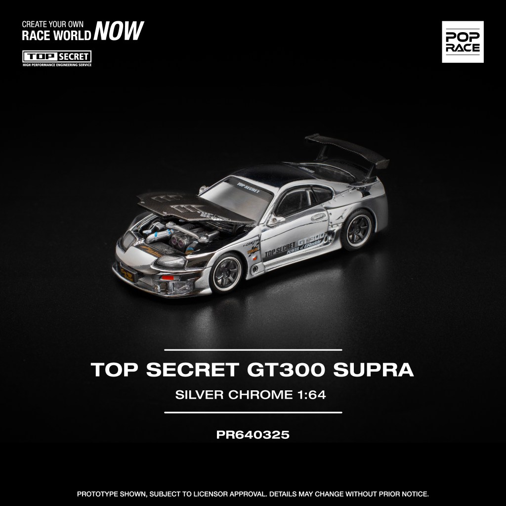 PR640325 TOP SECRET GT300 SUPRA - SILVER CHROME