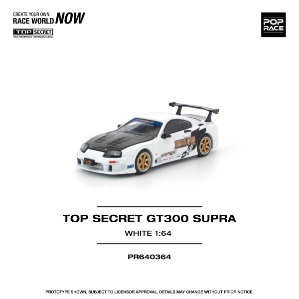 [Pre-Order] PR640364 TOP SECRET GT300 SUPRA WHITE