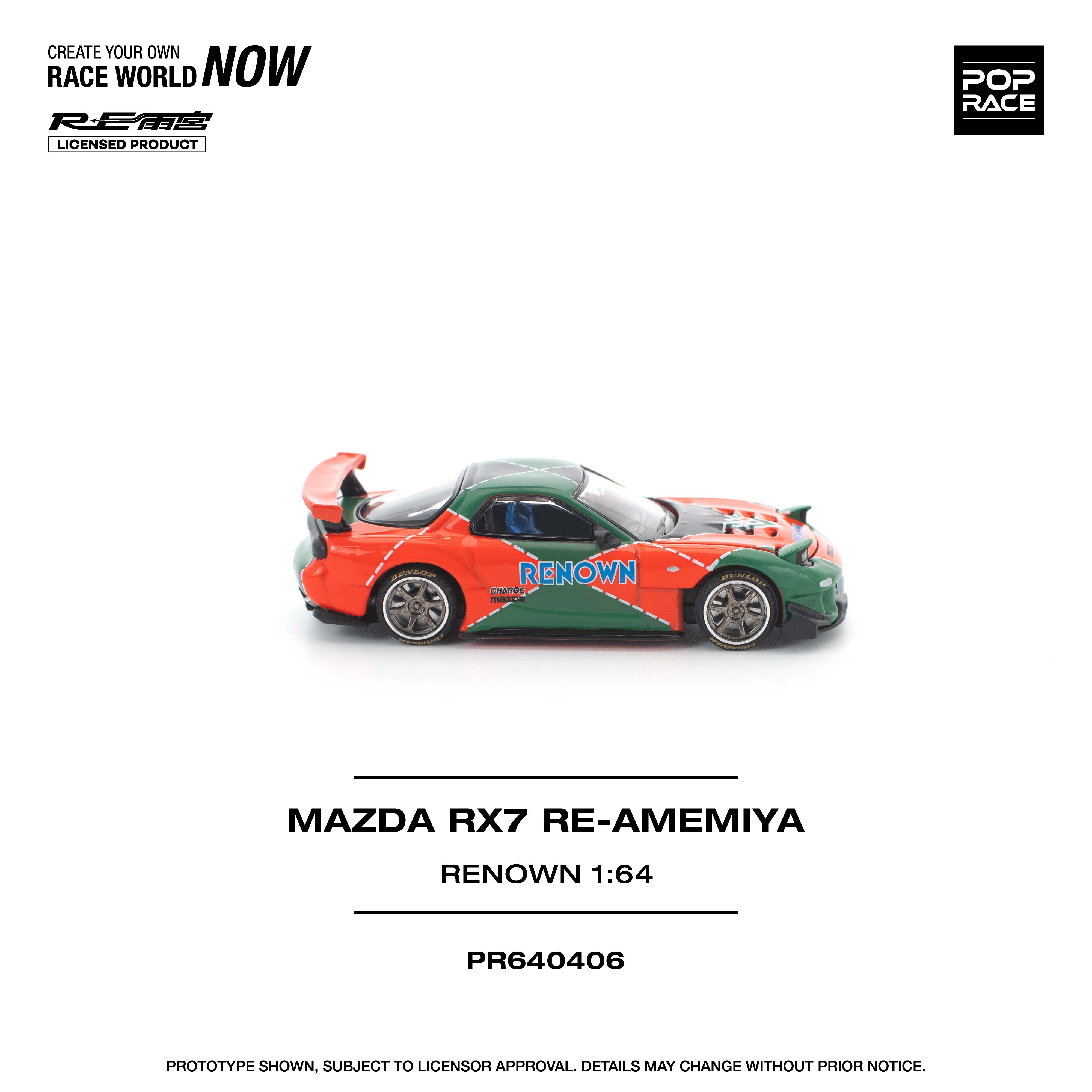 PR640406 MAZDA RX7 RE-AMEMIYA RENOWN - Image 7