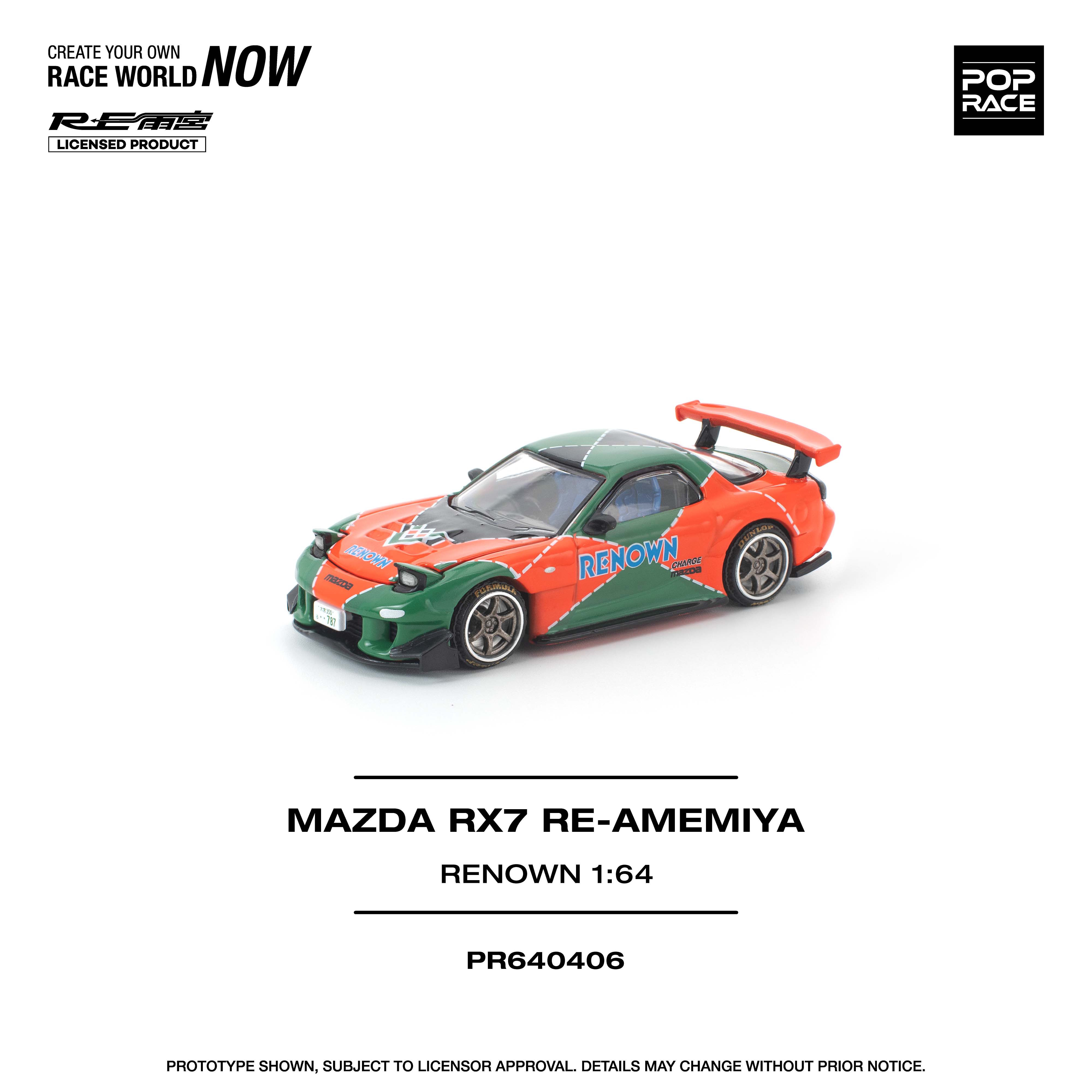 PR640406 MAZDA RX7 RE-AMEMIYA RENOWN - Image 9