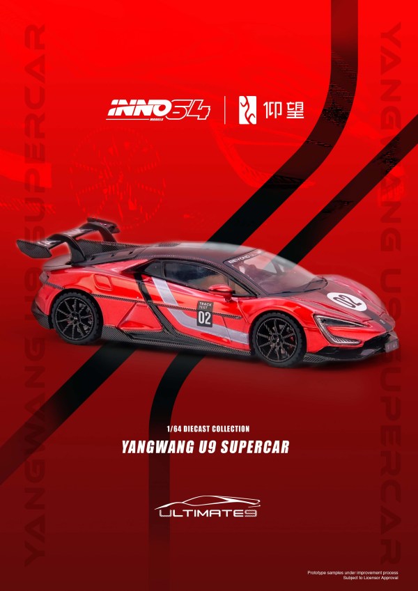 [Pre-Order] IN64-YWU9-NURB YANGWANG U9 Nurburgring Test Car 2025 "World Fastest EV Supercar"