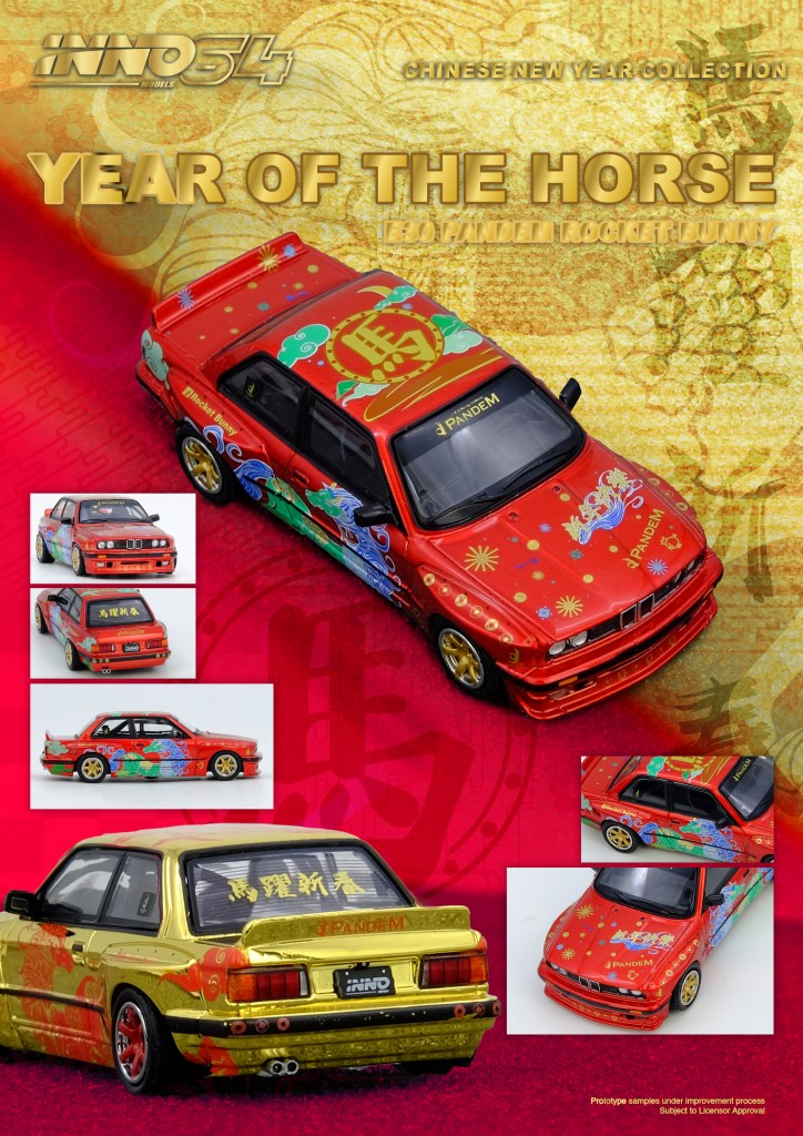 IN64-E30-CNY2026 - PANDEM ROCKET BUNNY E30 Limited 8888pcs