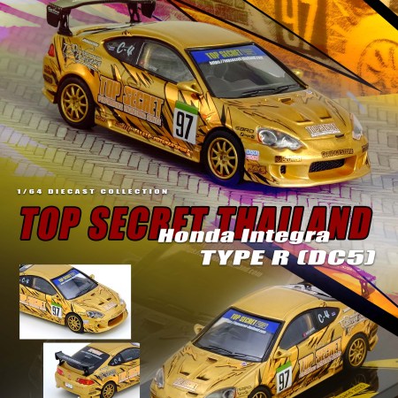 IN64-DC5TST-HFTH25 HONDA INTEGRA Type R (DC5) TOP SECRET Thailand Honda Fest Thailand 2025