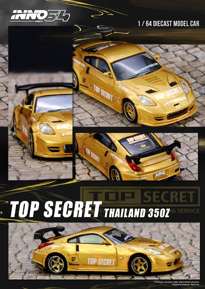 IN64-350ZTST-TSTOS TOP SECRET THAILAND 350Z